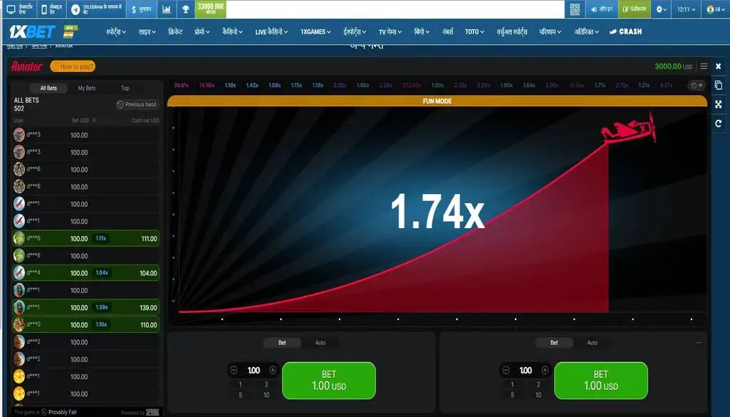 Play 1xBet Aviator Demo