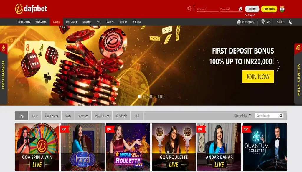 About Dafabet Casino